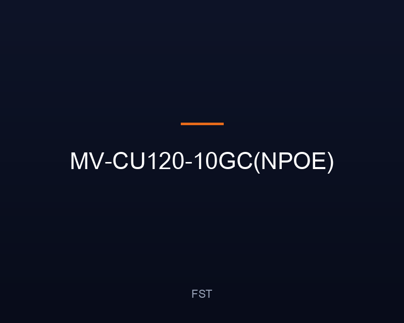 MV-CU120-10GC(NPOE)