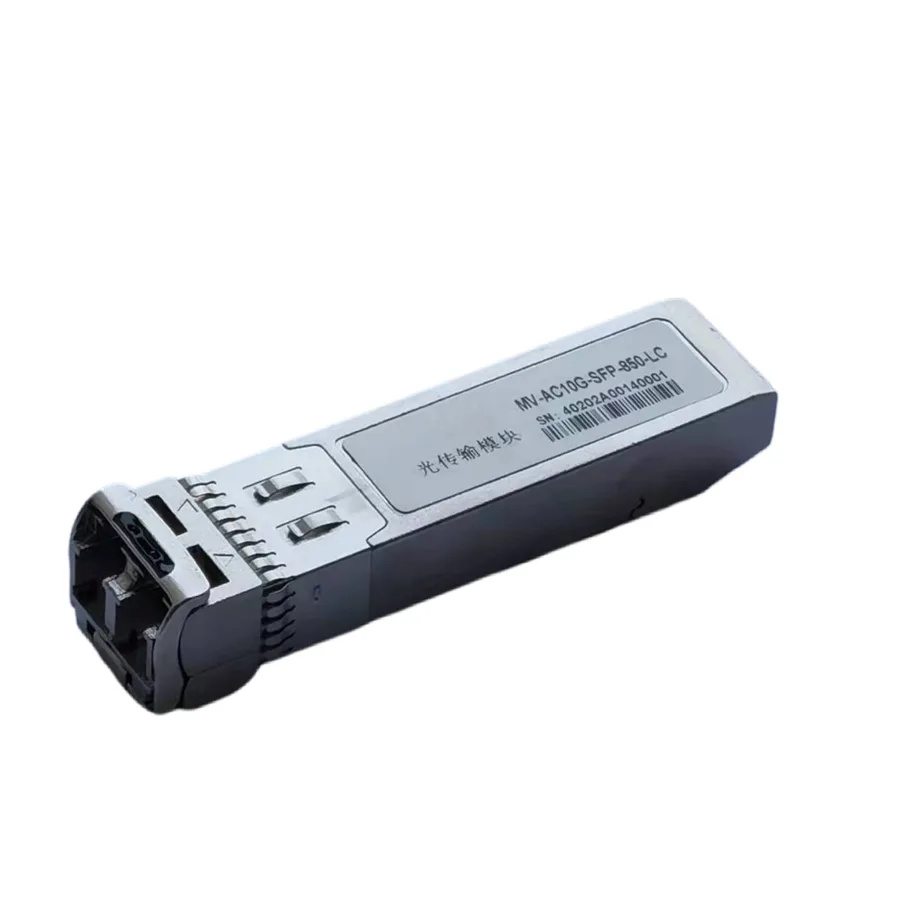 HIKROBOT MV-AC10G-SFP-850-LC