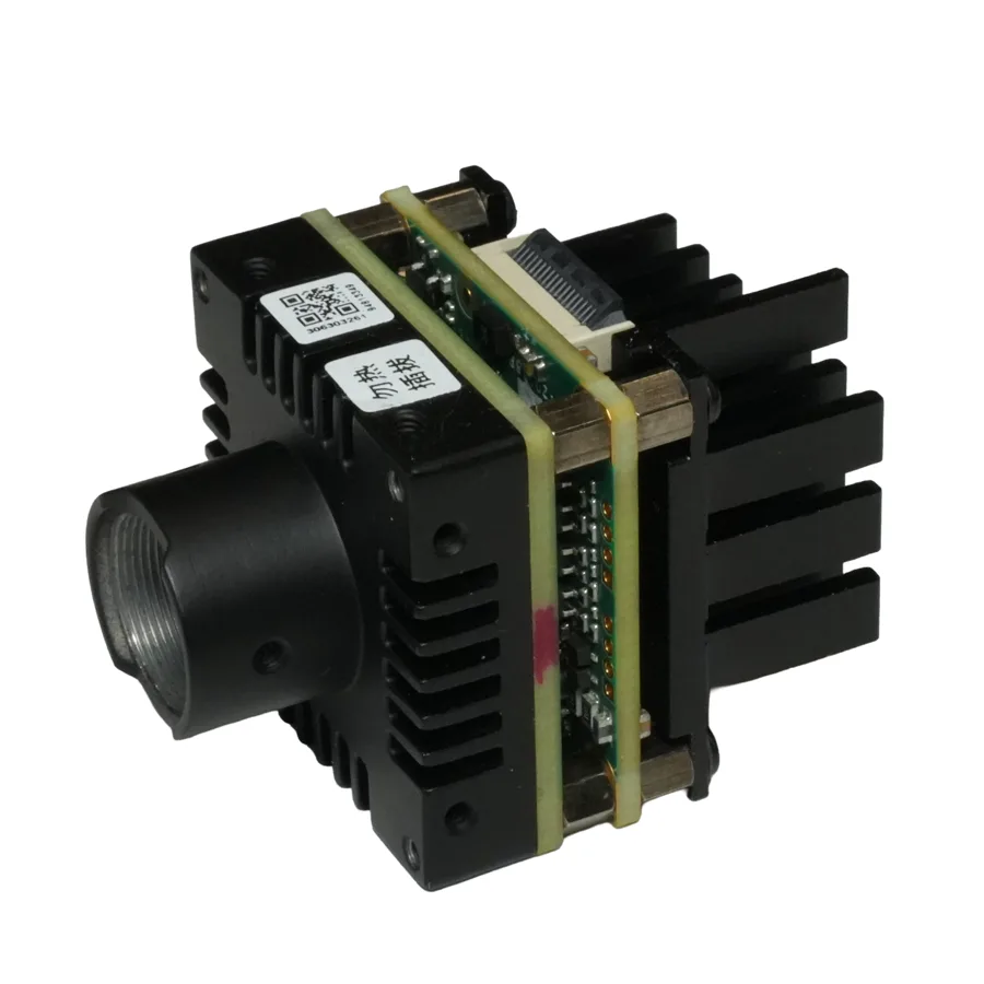 HIKROBOT MV-CB020-61UM-S-F