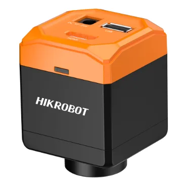 HIKROBOT MV-CM2020C-0H