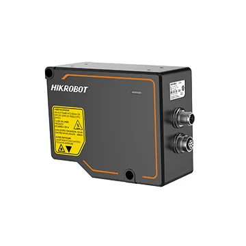 HIKROBOT MV-DP2020-01P V2.0