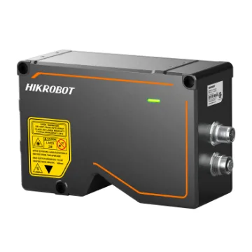 HIKROBOT MV-DP2120-01P V2.0
