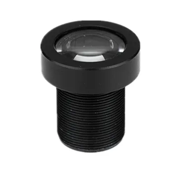 HIKROBOT MVL-HF0828-05S