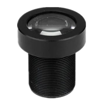 HIKROBOT MVL-HF1228-05S