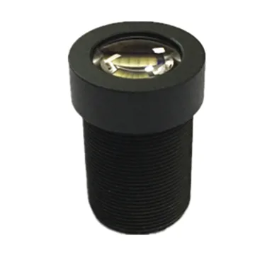 HIKROBOT MVL-HF2528-05S