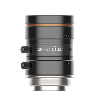 HIKROBOT MVL-MF2528M-8MP
