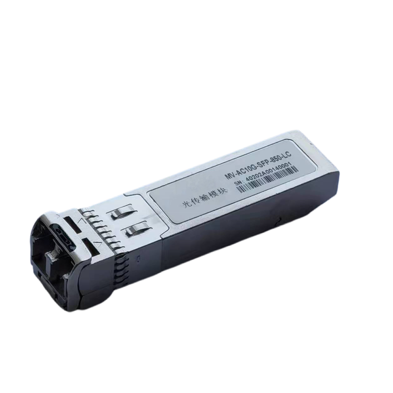 MV-AC10G-SFP-850-LC