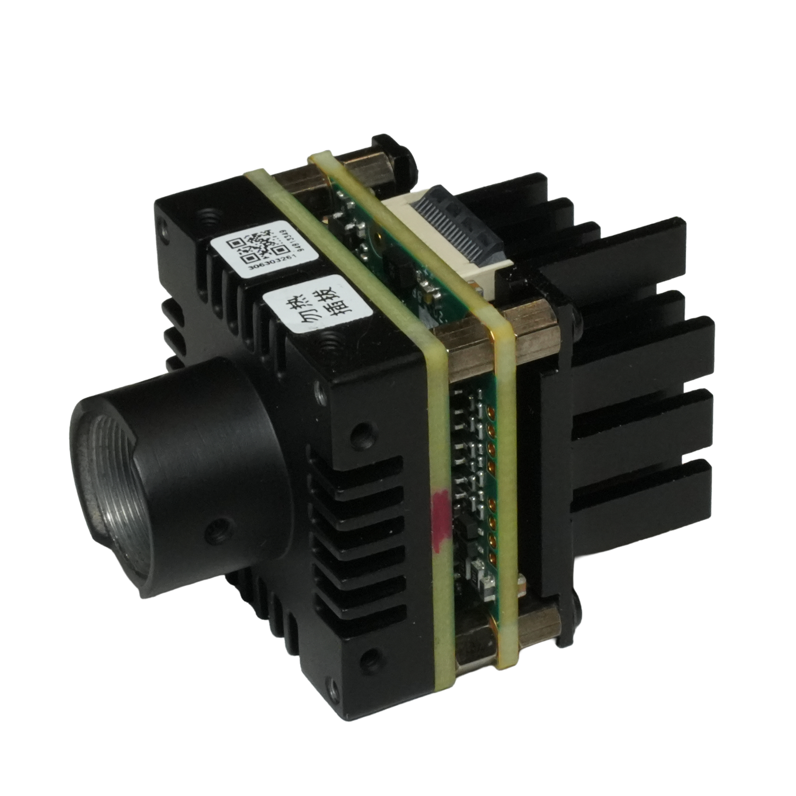 MV-CB020-61UM-S-F