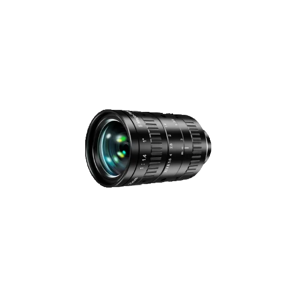 HIKROBOT MVL-KF2514M-5MP-NIR-V2