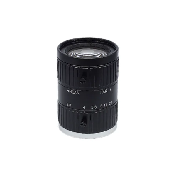 HIKROBOT XAC-7512F