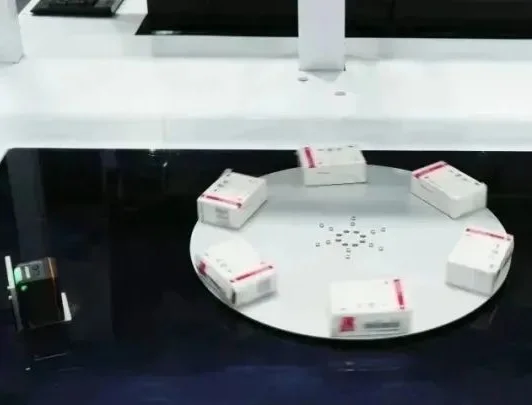 HIKROBOT kod okuyucu ile ilaç kutusu kod okuma gösterimi